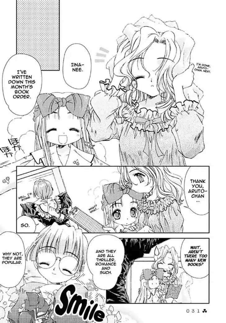 Kokoro Library Chapter 5 7